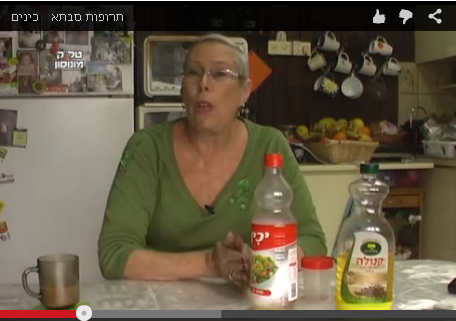 תרופות_סבתא_לכינים